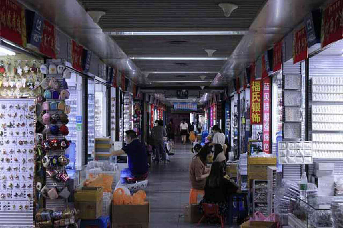 Yiwu Market