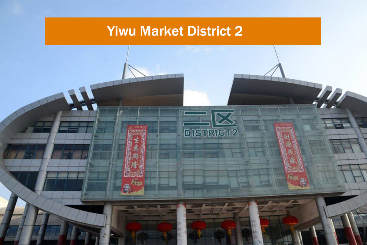 Yiwu Market District 2
